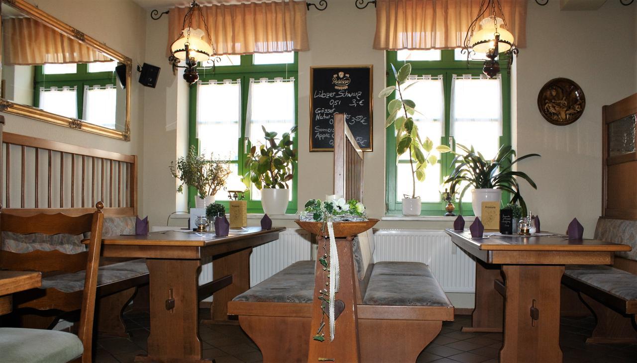 "Zum Heiligen Geisthof" Hotel พาร์คิม ภายนอก รูปภาพ